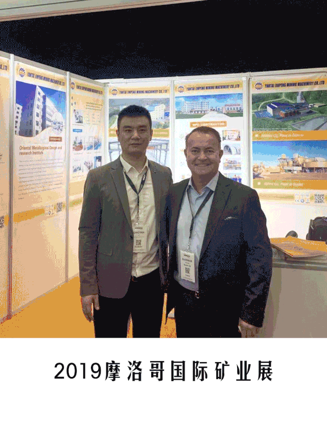 1579306176939045.gif 微信圖片_20200118080816.gif