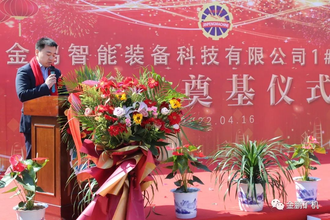 1660793210516755.jpg 微信圖片_20220818112229.jpg